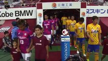 Vissel Kobe 3:0 Sendai (Japanese J League. 8 July 2017)