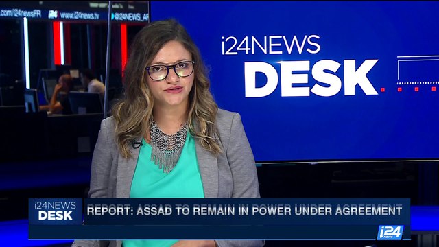 i24NEWS DESK | UK FM Johnson urges dialogue to end Gulf rift | Saturday, July 8th 2017