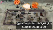 ابطال مصر يحبطون الهجوم الغادر للعناصر الإرهابية