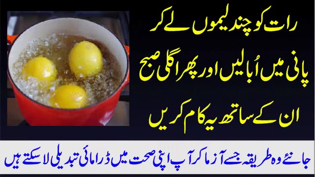 Benefits To Drinking Warm Lemon Water Every Morning