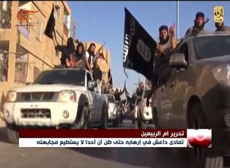 ماذا عن تداعيات النصر على المعركة في سوريا؟