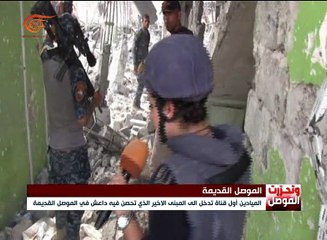 الميادين داخل آخر مبنى تحصّن فيه مسلحون من داعش