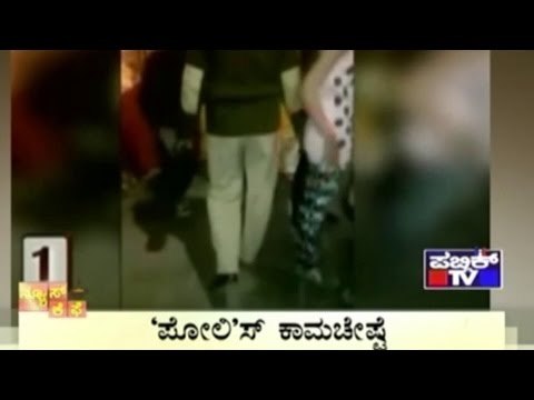 News Cafe | Top Stories | Jan 9th, 2016 | 8:00 AM