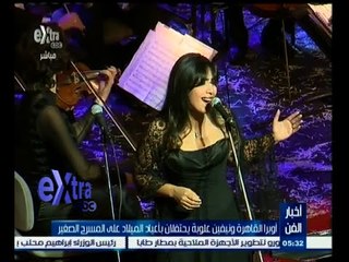 #غرفة_الأخبار | أوبرا القاهرة ونيفين علوبة يحتفلان بأعياد الميلاد على المسرح الصغير