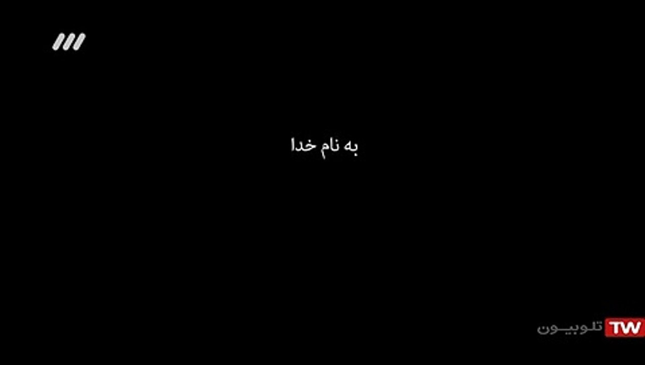 Panchari Part  7 - سریال پنچری قسمت هفتم