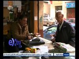 #غرفة_الأخبار | موجز أخبار العاشرة صباحاً | 28 ديسمبر 2014