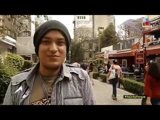 ¿Cómo entender el grito de eeh pu... en los estadios?