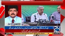 Hamid Mir response on PMLN leaders press conference