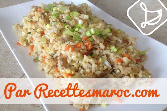 Riz Frit au Poulet - Chicken Fried Rice - ارز بالدجاج