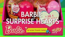 Barbie Surprise Hearts Opening Barbie Surprise Eggs Shaped Like Hearts. DisneyToysFan , animated cartoons  2017 & 2018