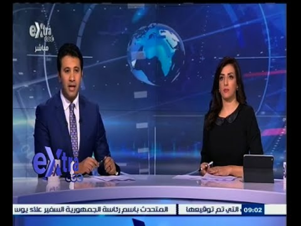 #غرفة_الأخبار | ‎‎‎‎‎‎‎‎‎جولة إخبارية مع #عمرو_خليل و #شيرين_عفت ليوم 27 ديسمبر 2014