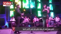 شادى جميل يُشعل آخر حفلات ليالى طابا بأجمل الأغانى الحلبية