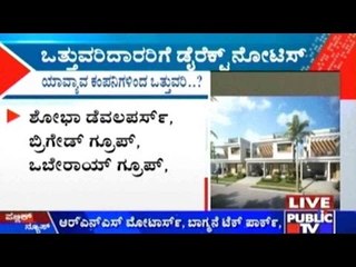 Lake Encroachment: Notice Will Be Issued For Clearance