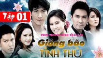 Giông bão tình thù Tập 1 Phim Thái Lan
