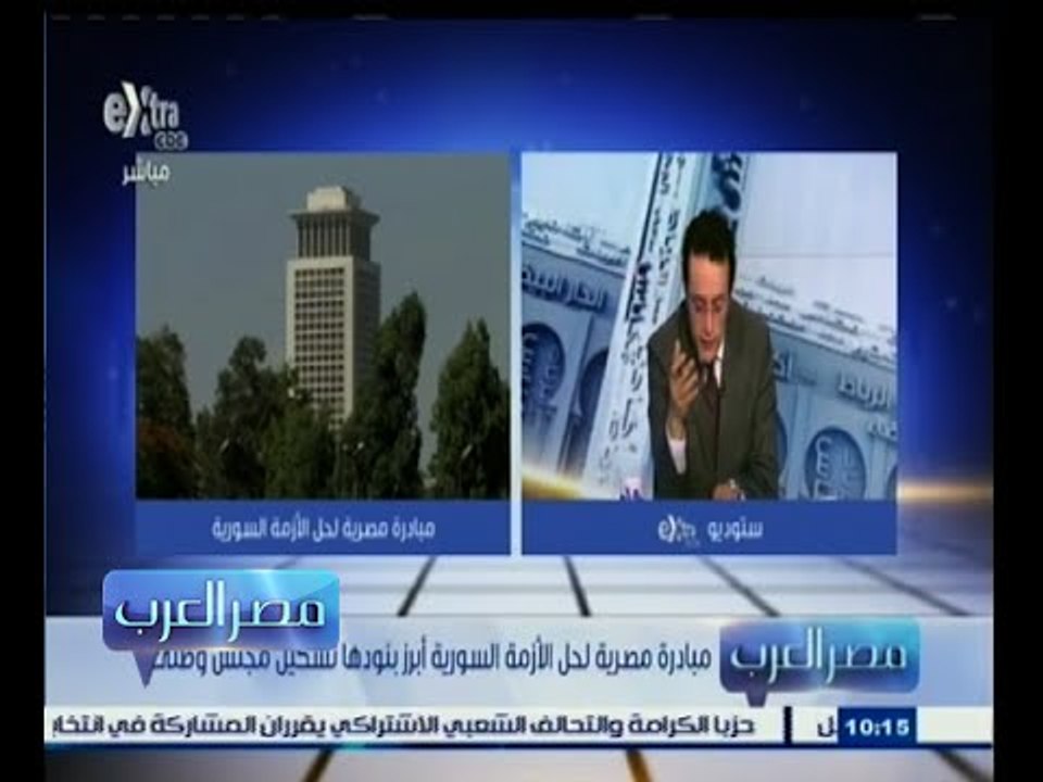 #مصر‪_‬العرب | الحلقة الكاملة 26 ديسمبر 2014 |...