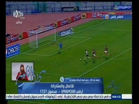 #كلام_الناس | كيف تفسر خسارة الأهلي أمام الاتحاد أمس ؟ | الجزء الأول
