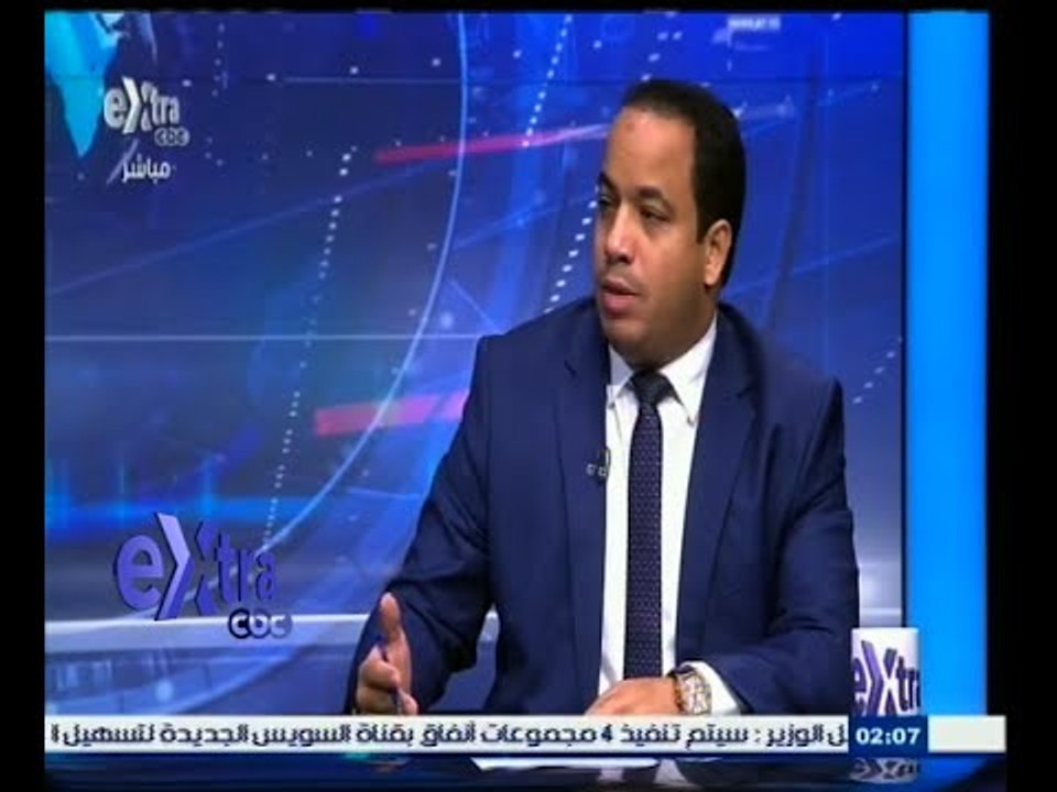 #غرفة_الأخبار | الاقتصاد المصري يحقق أفضل أداء منذ عام 2011 - الجزء الثاني