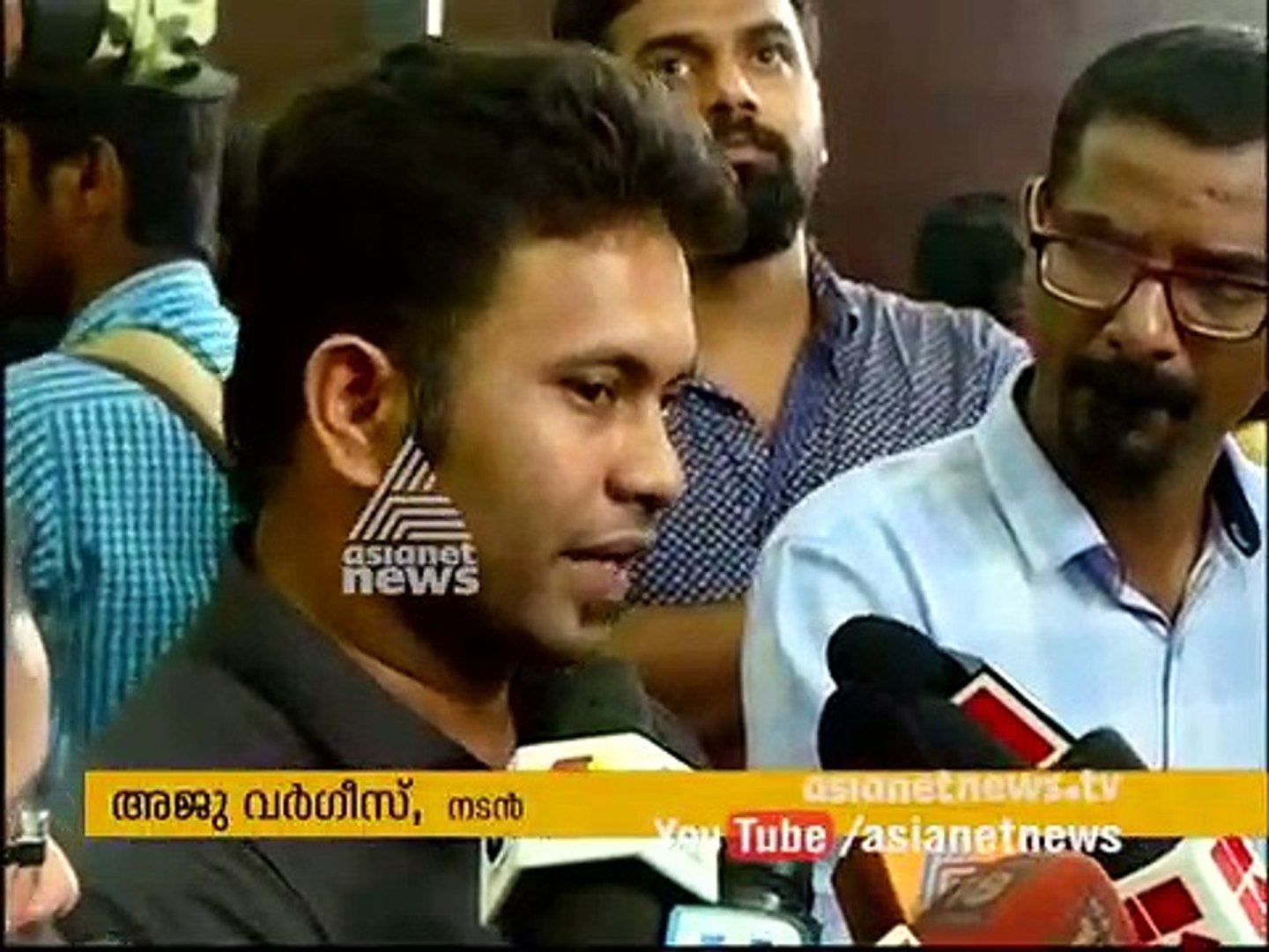 Assaulted actress' name mentioning was happened due to negligence; says Aju Varghese