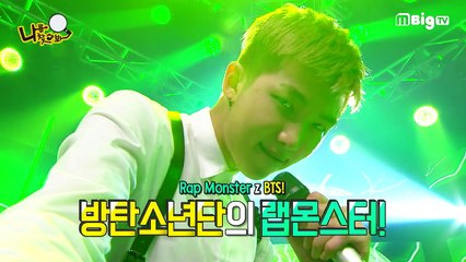 [PL SUB] 160318 [Close-up Observation Diary on Idol] Find Me - Rap Monster's exciting Friday - polskie napisy