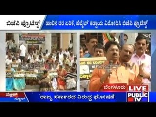 BJP Party Workers Protesting Against Increase In Milk Fares