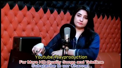 Gul panra New pashto Song Allah gawah de