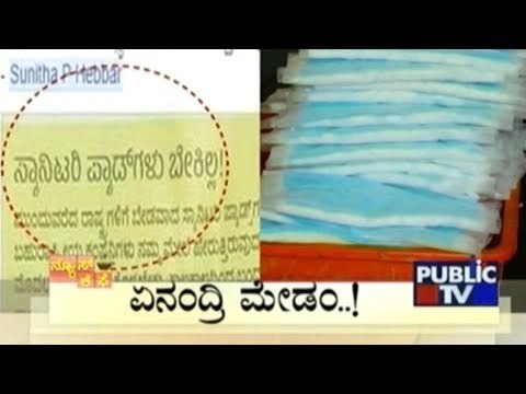 News Cafe | Top Stories | July 9th , 2017 | 8:00 AM