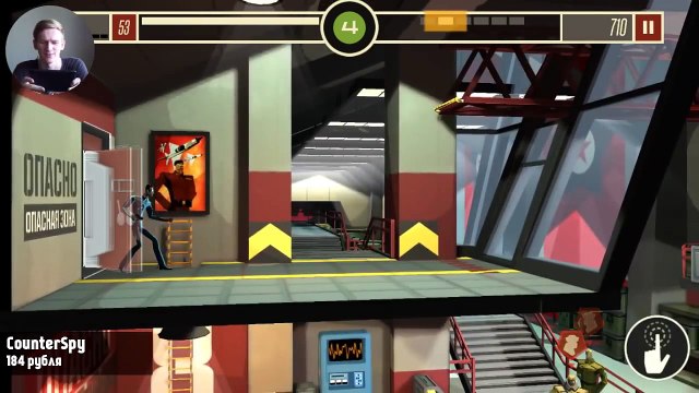 Игры экспорт