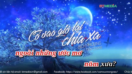 [Karaoke] Cớ sao giờ lại chia xa - Bích Phương