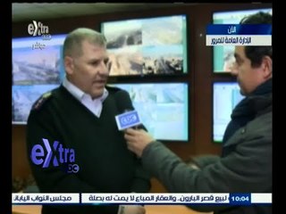 #غرفة_الأخبار | رصد للحالة المرورية من الإدارة العامة للمرور