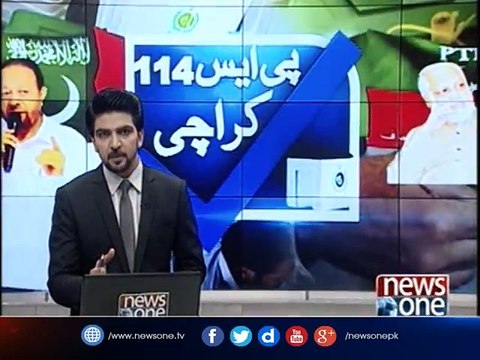 PS-114: PPP's candidate Saeed Ghani alleges MQM of rigging