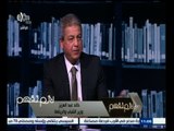 #لازم_نفهم | لقاء خاص مع المهندس خالد عبدالعزيز وزير الشباب والرياضة | الجزء الثاني