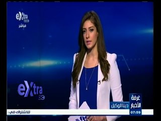 #غرفة_الأخبار | موجز أخبار الثامنة مساء | 23 ديسمبر 2014