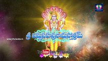 Vishnu Sahasranama Sthothram By Upanyasa Shiromani,Abhinava Vyasa Shri Kandadai Ramanujacharya Ep 99