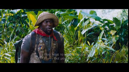 JUMANJI_ ΚΑΛΩΣΗΡΘΑΤΕ ΣΤΗ ΖΟΥΓΚΛΑ (JUMANJI_ WELCOME TO THE JUNGLE) - TRAILER (GREEK SUBS)