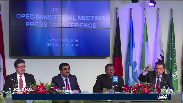 Congrès mondial du pétrole : une rencontre dans un contexte de prix du baril très bas