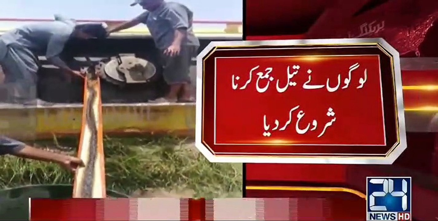 Fotage of oil tanker topples over in Vehari and the public looting continues