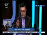 #كلام_الناس | الحلقة الكاملة 22 ديسمبر 2014 | أيهما تفضل الشتاء أم الصيف ولماذا؟