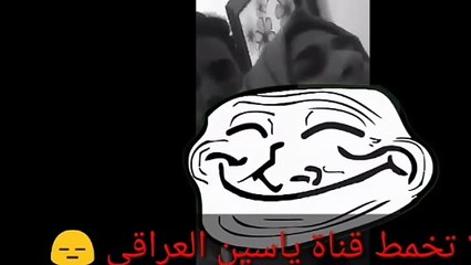 فظيحة نبا ال الجبور