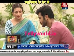 Swabhimaan Saas Bahu aur Betiya 9th July 2017