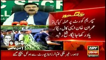 Presenting Qatari Prince before JIT was responsibility of Sharif family: Sheikh Rasheed