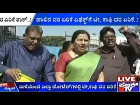 Farmers Havent Demanded Milk Price Increase Says Actress Tara