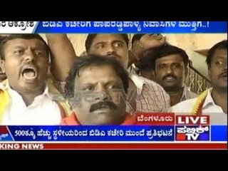 Bangalore: Citizens Siege BDA Office, Fire At Hebbal Manyata Tech Park