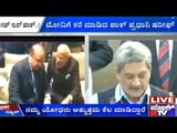 Manohar Parikkar Says Pathankot Terrorists Are From Pakistan