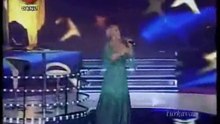 Ada sahilleri