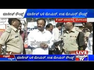 K.R.Market: Mayor And Deputy Mayor Rounds