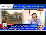 Karnataka-Andhra Pradesh: New Issues!