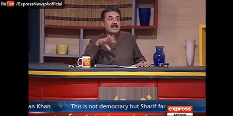 Aftab Iqbal Telling Who Will Be The New PM Of Pakistan