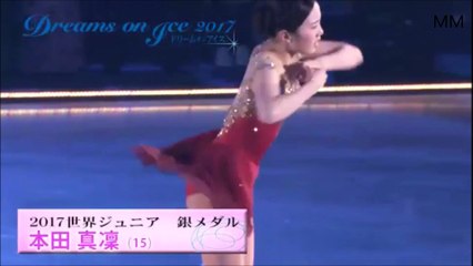 marin kaori doi interview