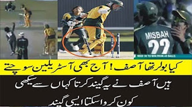 Mohammad Asif Bowls A Ripper To White