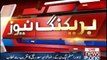 PMLN leader Khawaja Saad Rafique press conference